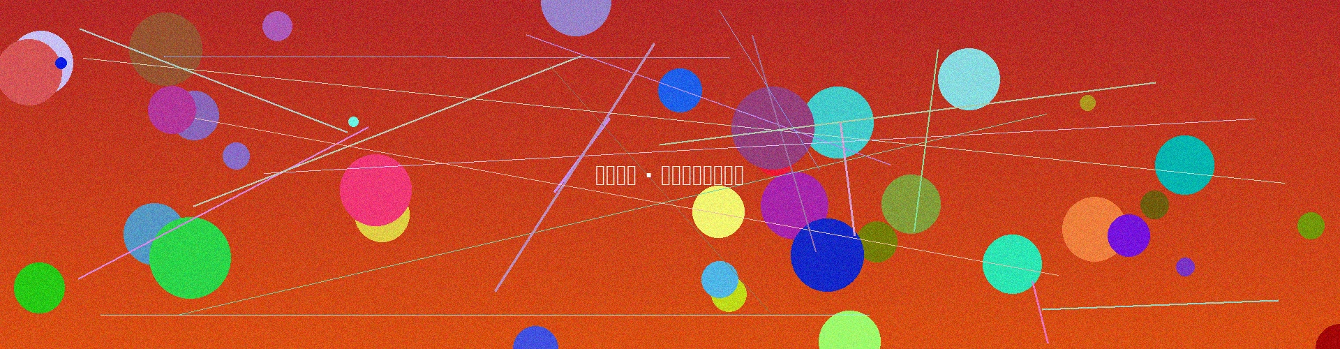 立即咨询人妻视频专业团队