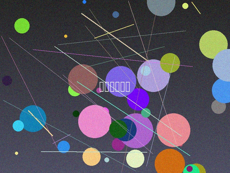 悬疑推理短剧预览图