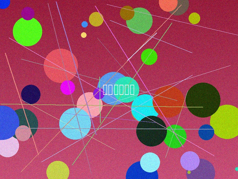 浪漫爱情短剧预览图