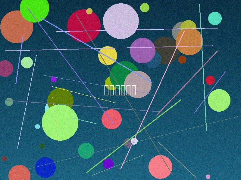 科幻奇幻短剧预览图